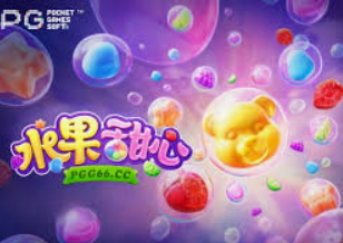 8868网页登录入口免费版